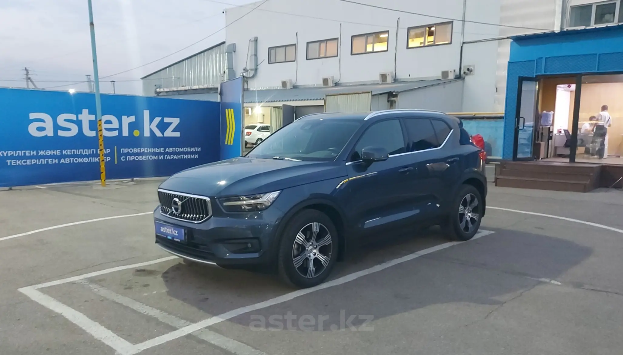 Volvo XC40 2019