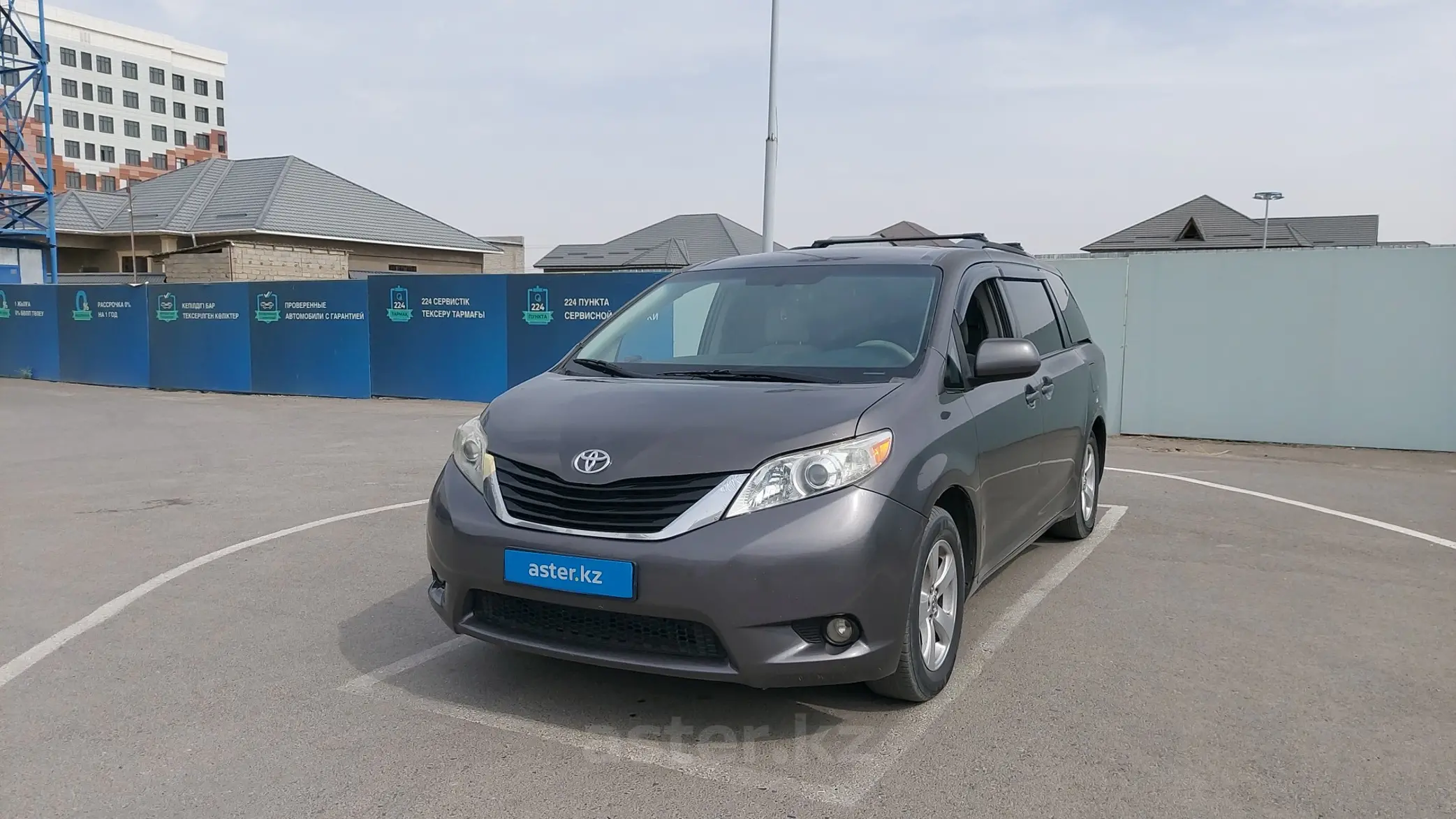 Toyota Sienna 2013