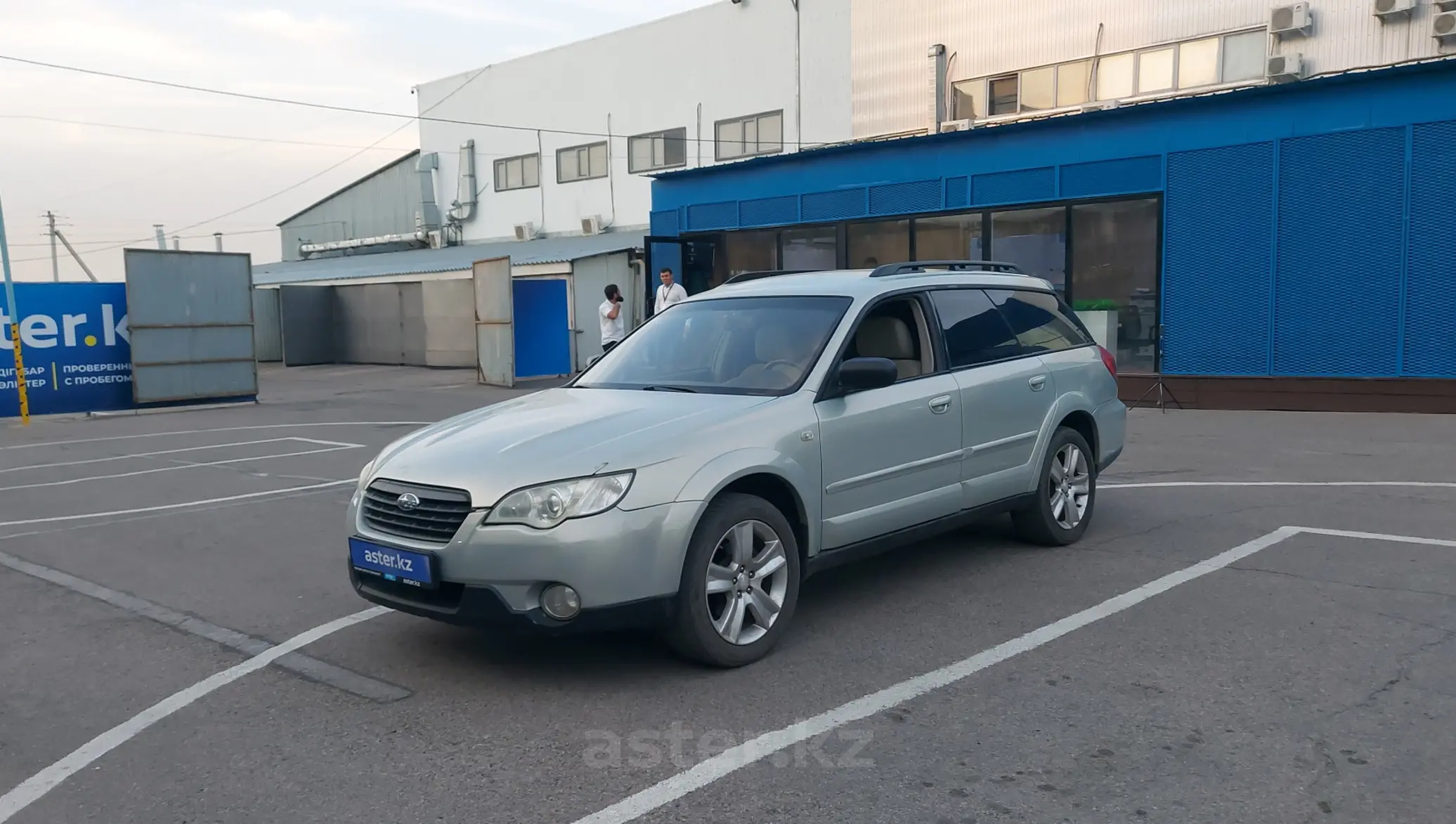 Subaru Outback 2006