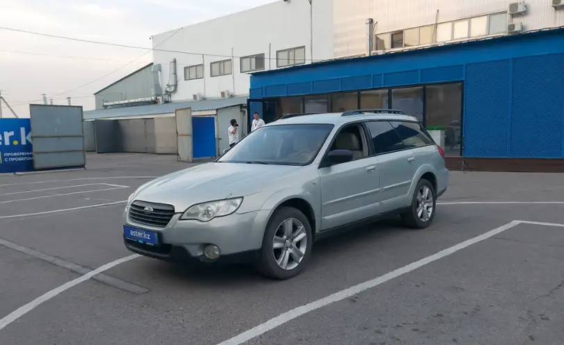 Subaru Outback 2006 года за 3 300 000 тг. в Алматы