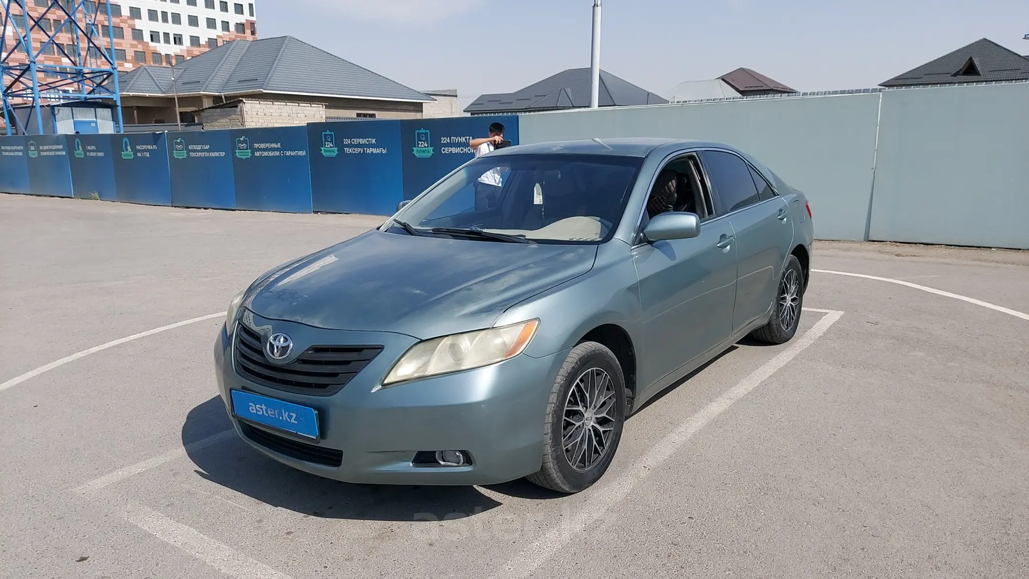 Toyota Camry 2007