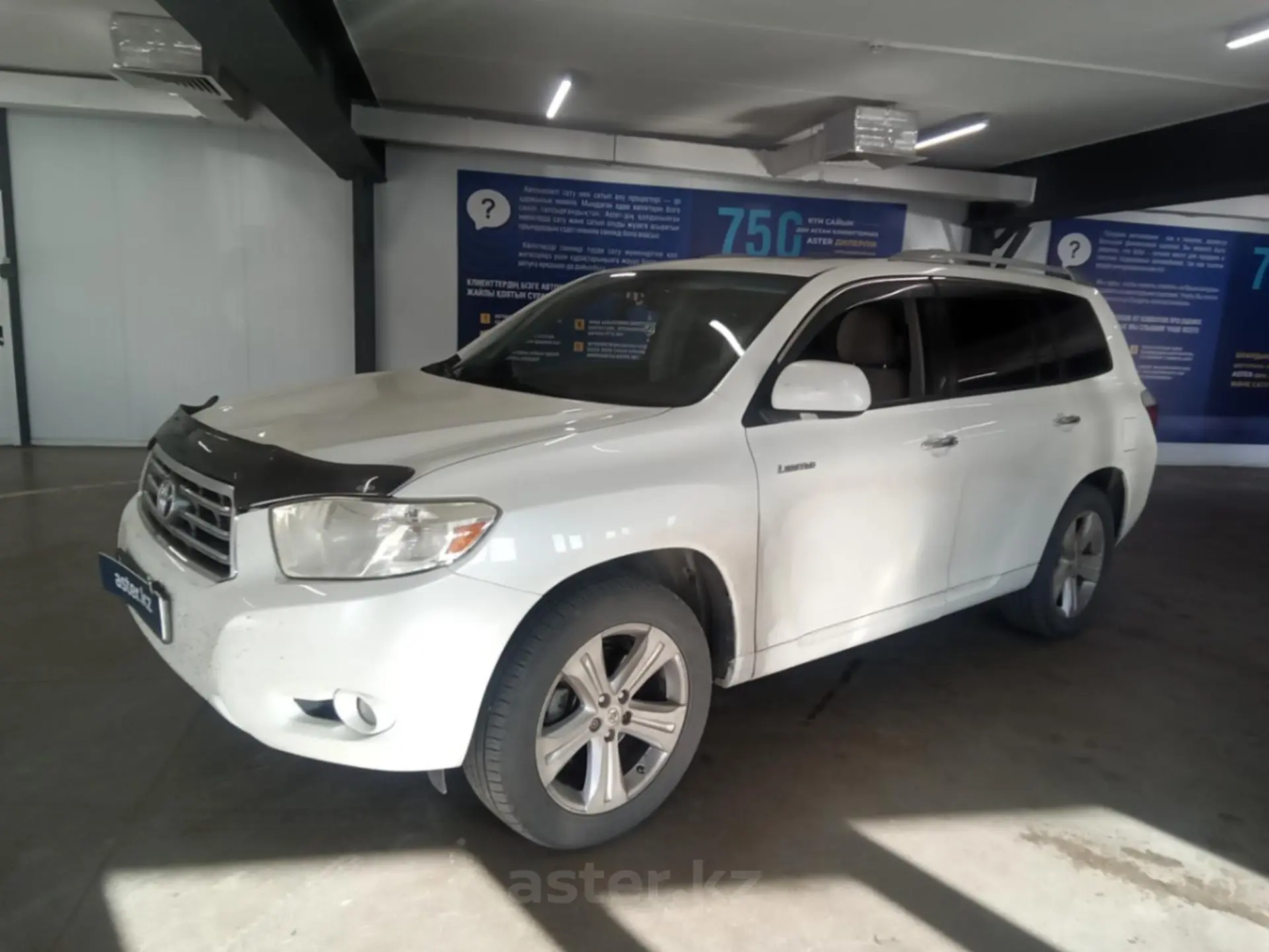 Toyota Highlander 2008