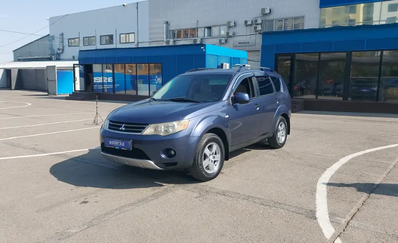 Mitsubishi Outlander 2007 года за 6 000 000 тг. в Алматы