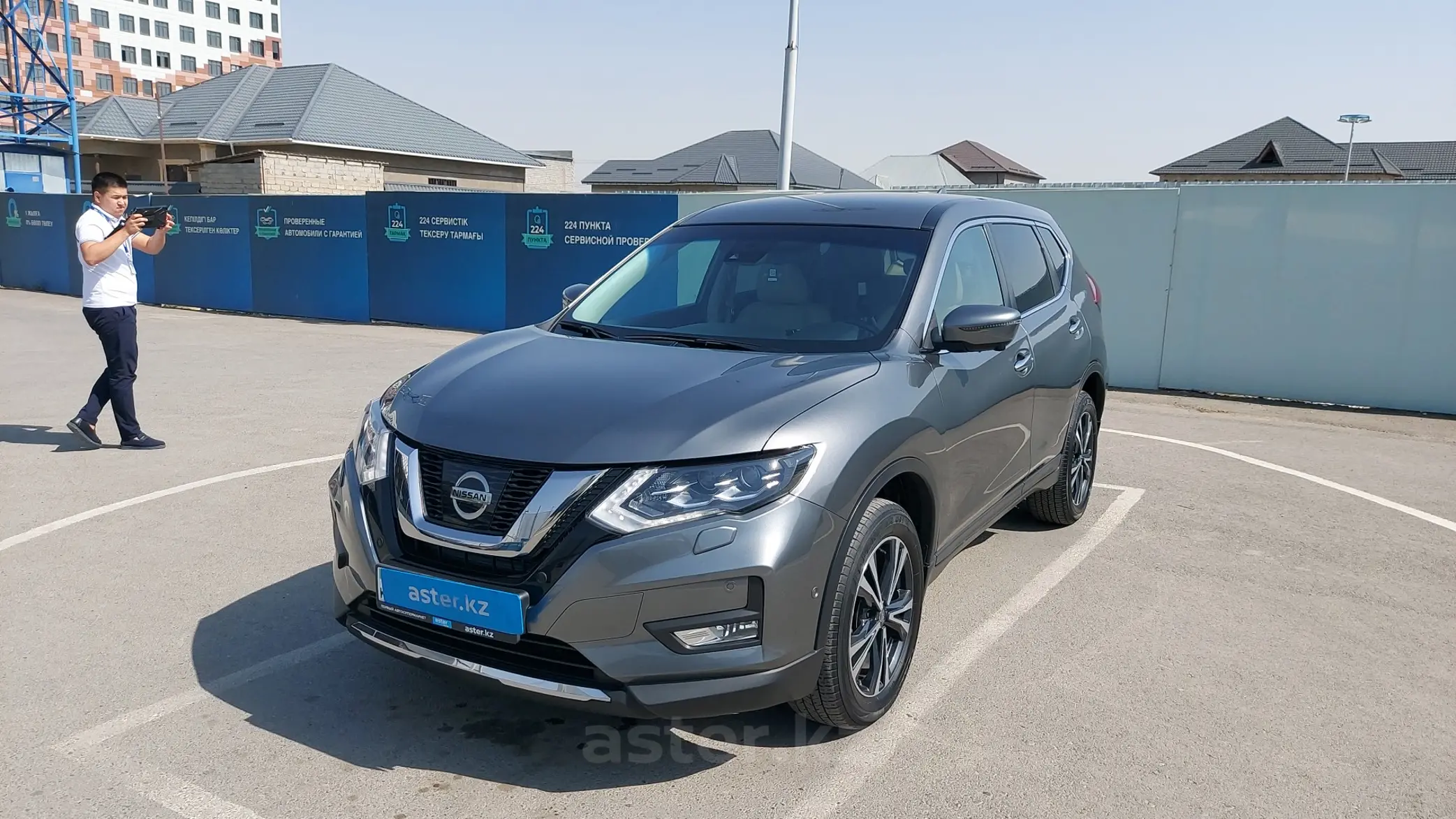 Nissan X-Trail 2020