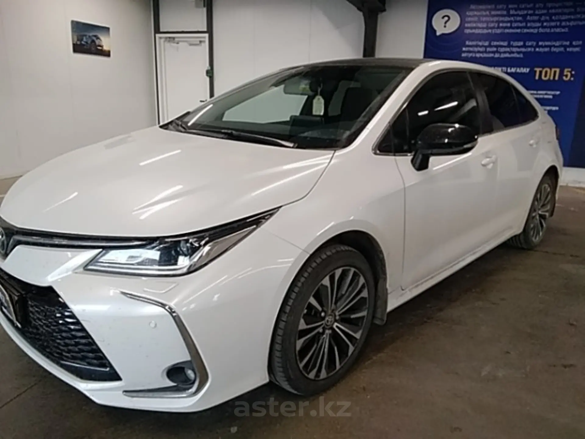 Toyota Corolla 2023