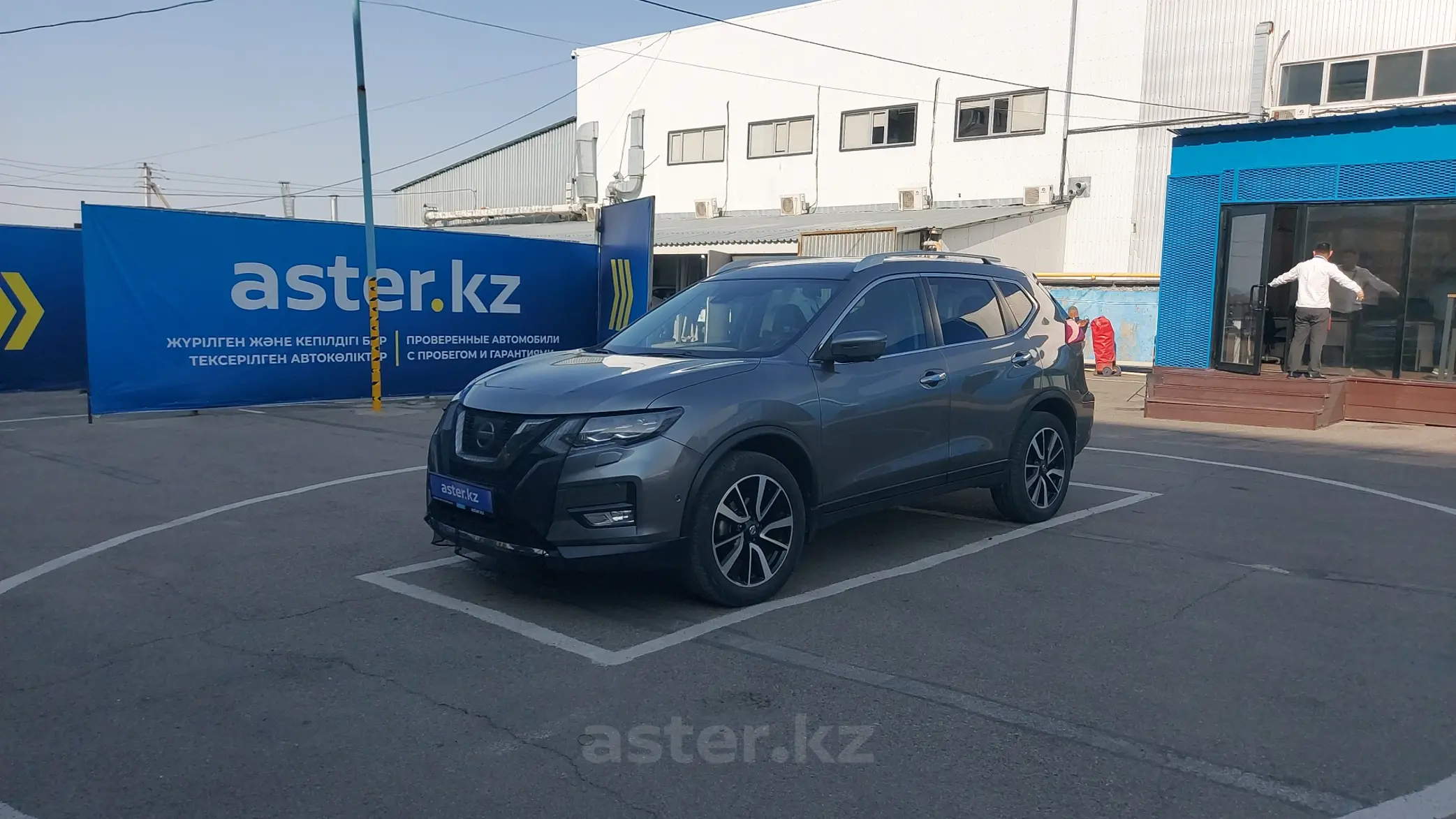 Nissan X-Trail 2020