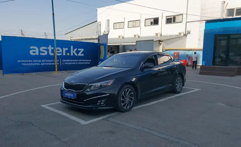 Kia Optima 2014 года за 7 000 000 тг. в Алматы