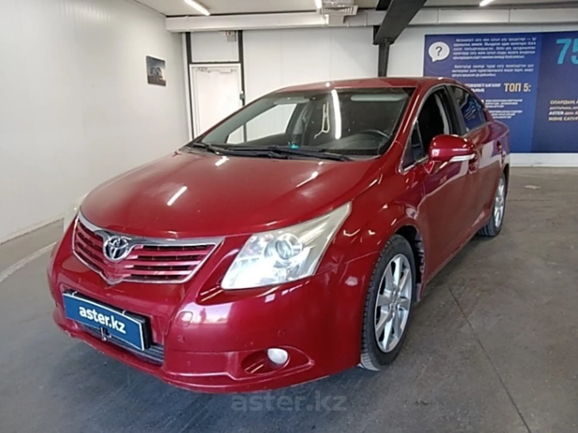 Toyota Avensis 2009