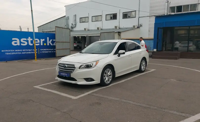 Subaru Legacy 2016 года за 7 000 000 тг. в Алматы