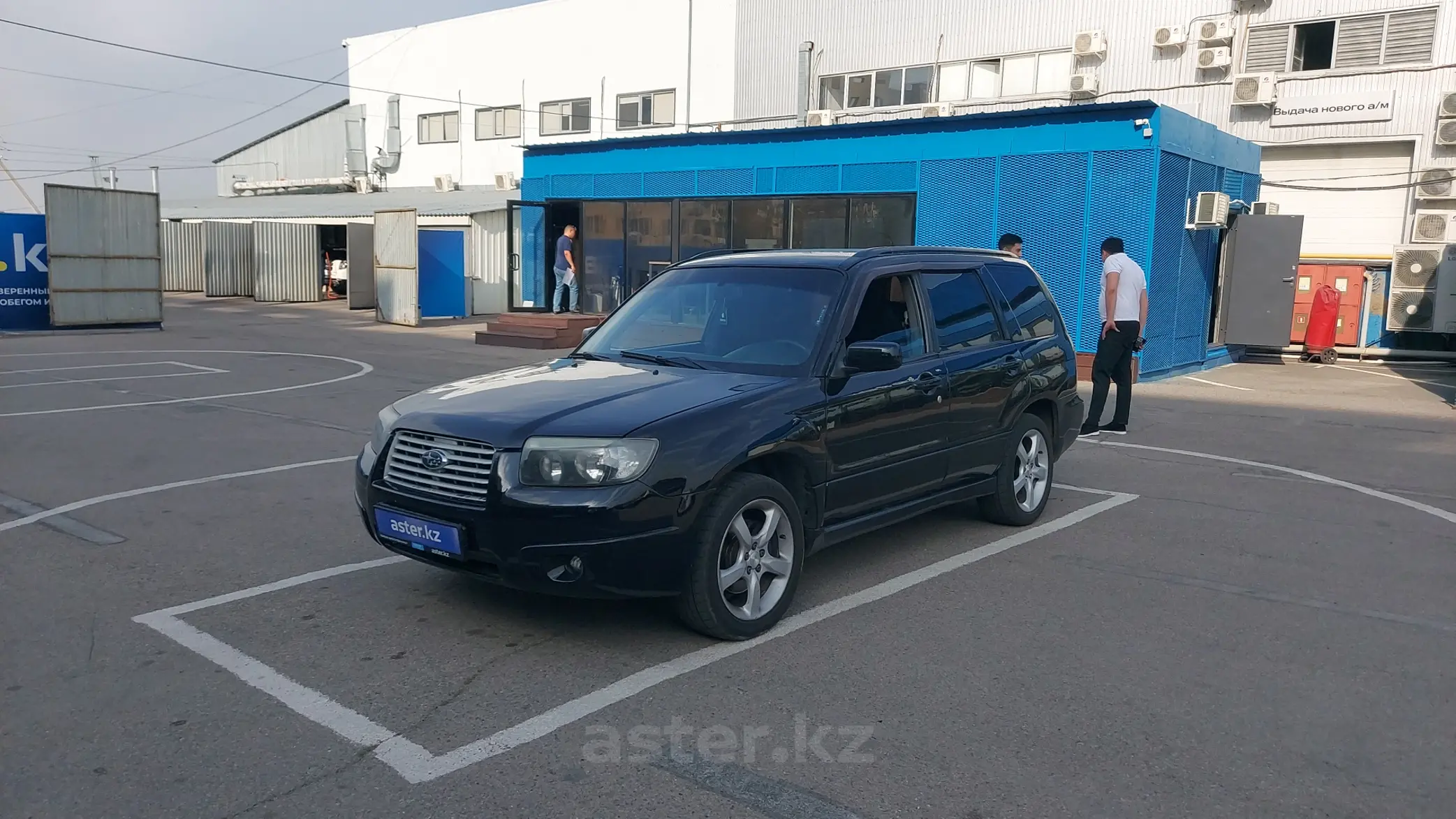 Subaru Forester 2007