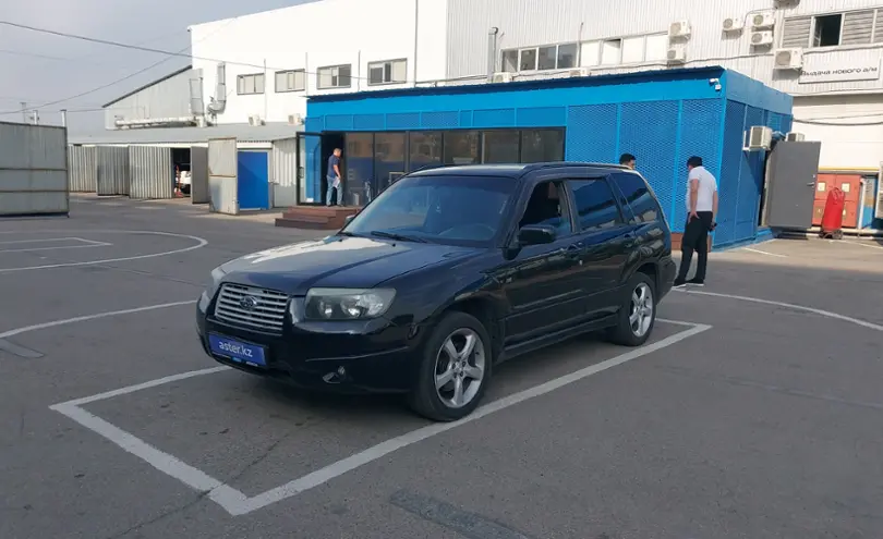 Subaru Forester 2007 года за 3 500 000 тг. в Алматы