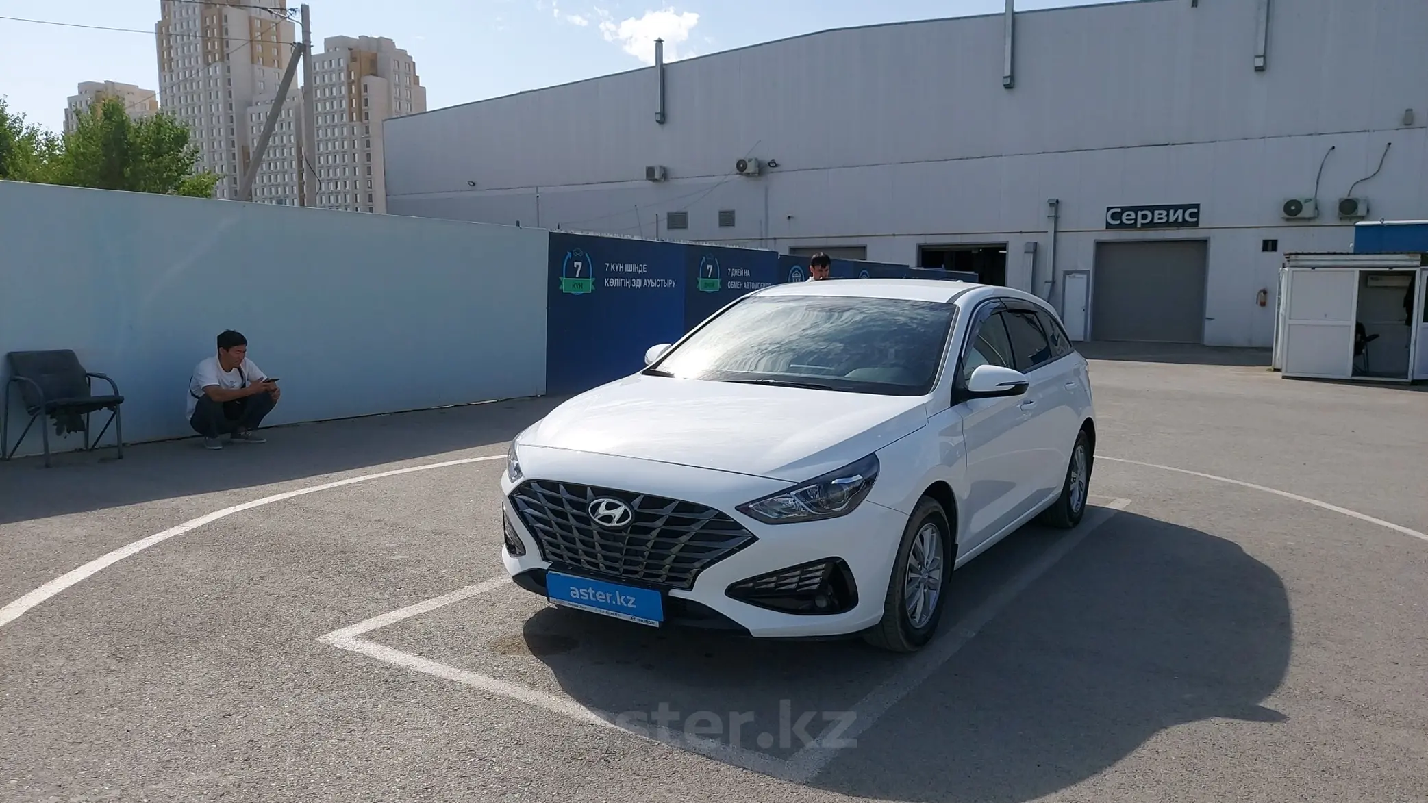 Hyundai i30 2023