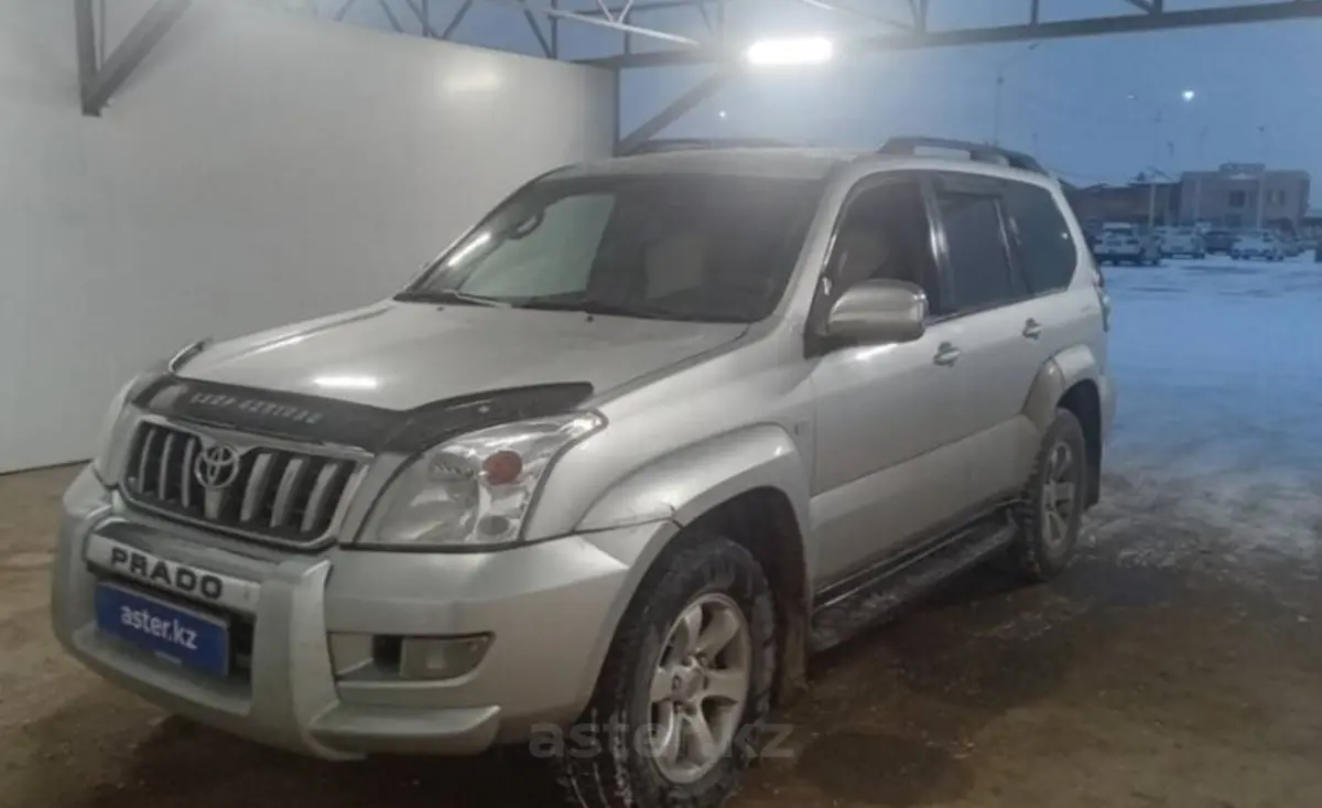 2005 Toyota Land Cruiser Prado