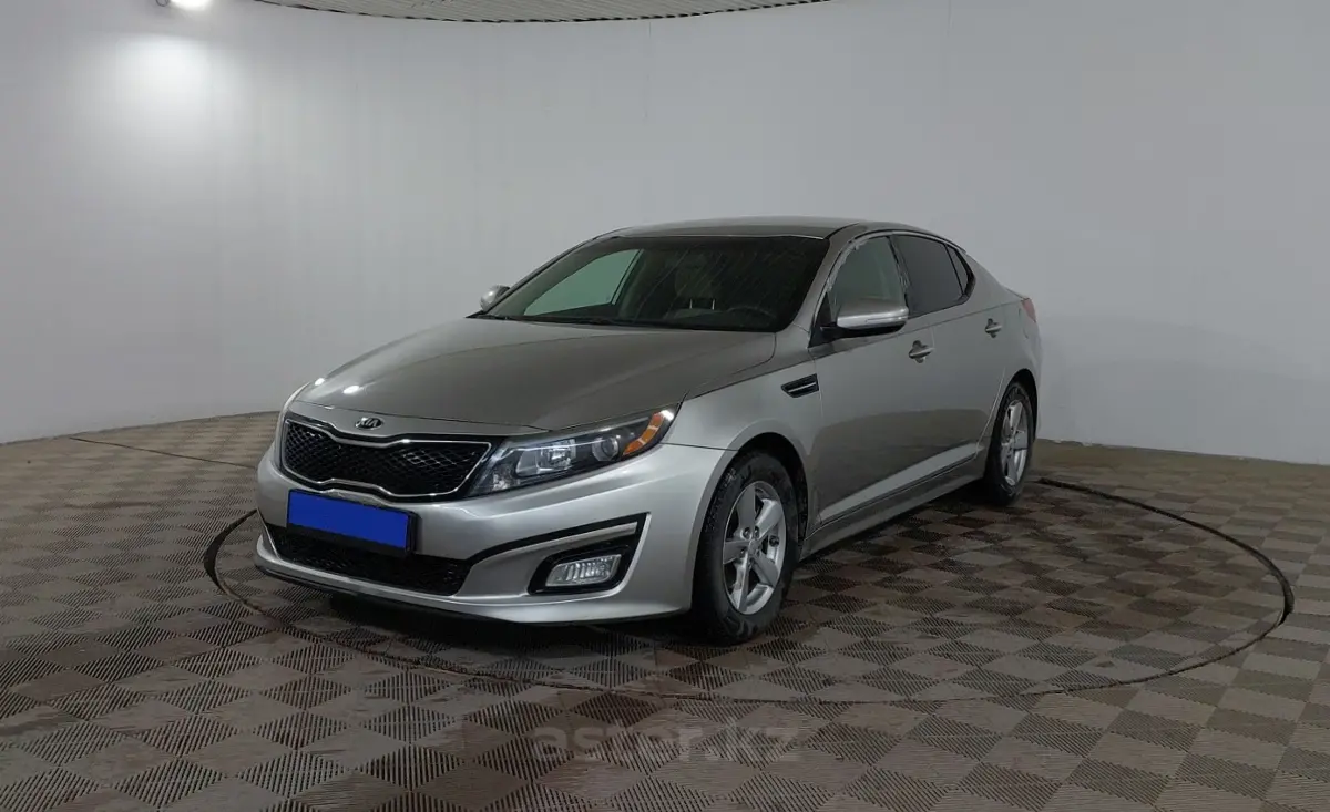 2014 Kia Optima