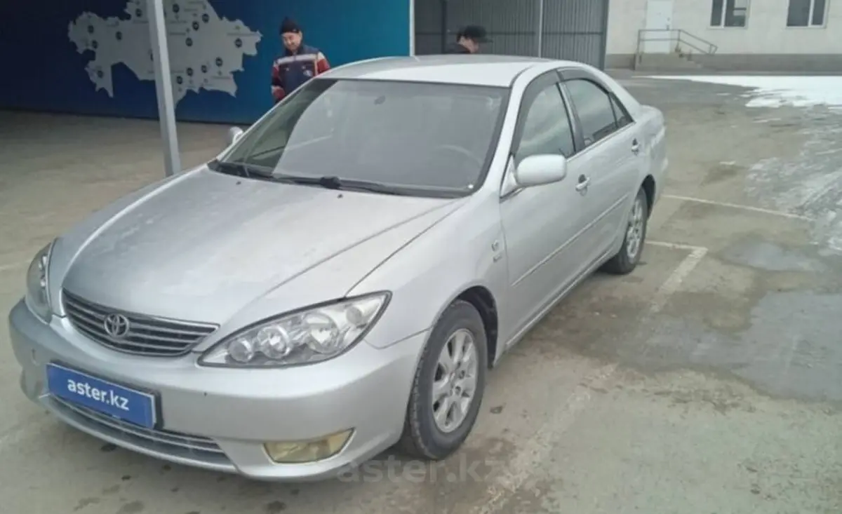 2005 Toyota Camry