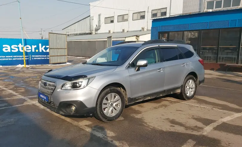 Subaru Outback 2015 года за 8 490 000 тг. в Алматы