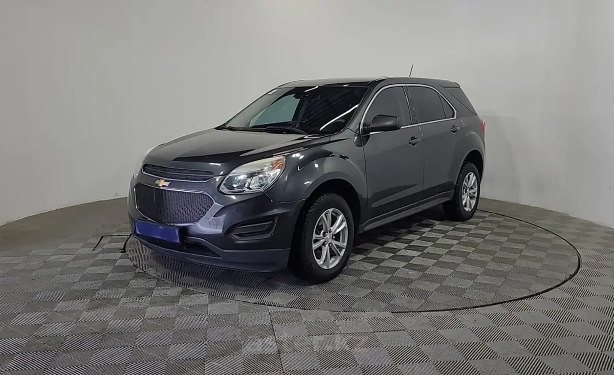 2016 Chevrolet Equinox