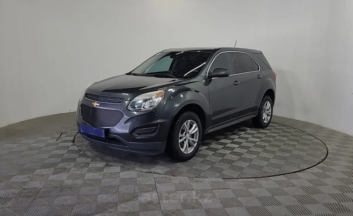 2016 Chevrolet Equinox