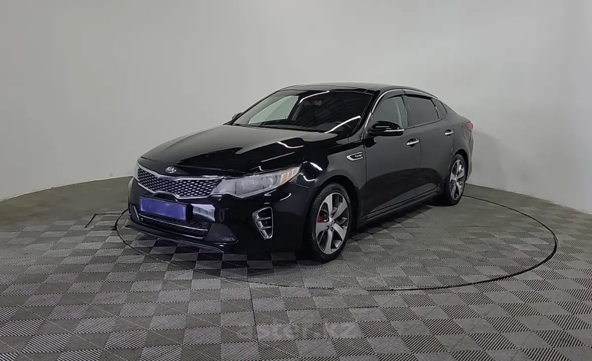 2017 Kia Optima