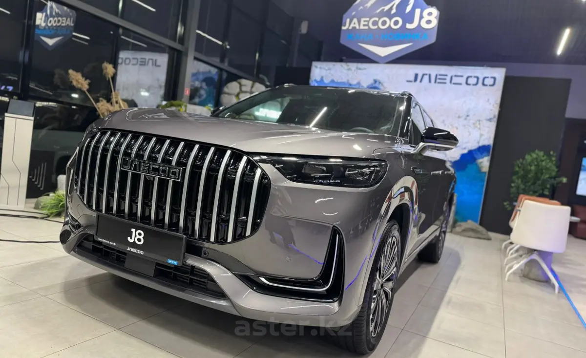 2024 Jaecoo J8