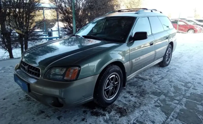 Subaru Outback 2004 года за 3 500 000 тг. в Талдыкорган