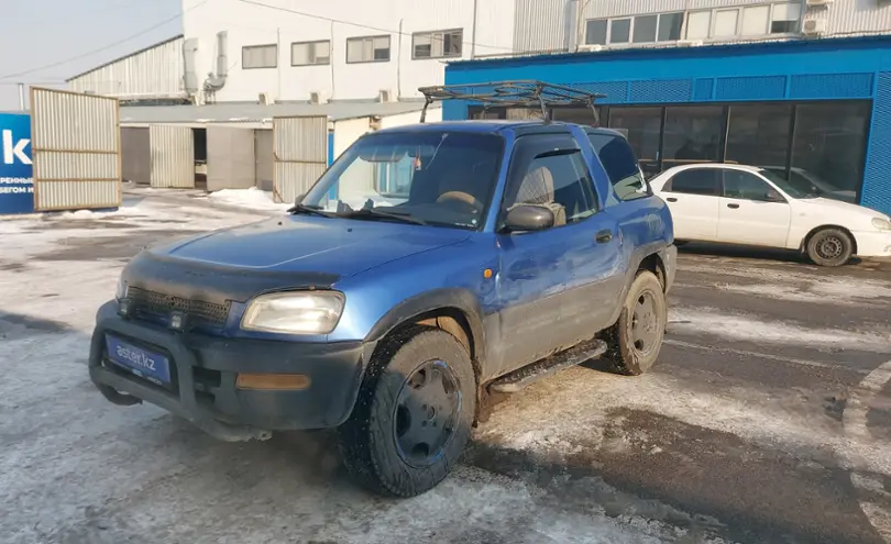 Toyota RAV4 1994 года за 1 850 000 тг. в Алматы