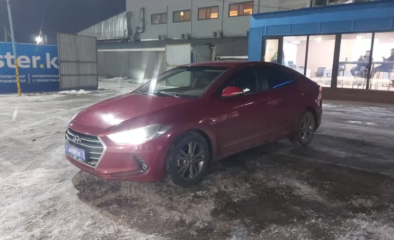 Hyundai Elantra 2018 года за 7 800 000 тг. в Алматы