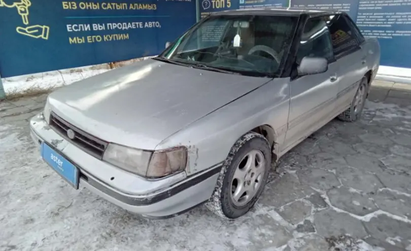 Subaru Legacy 1992 года за 800 000 тг. в Талдыкорган