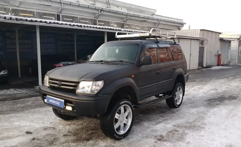 Toyota Land Cruiser Prado 1997 года за 4 000 000 тг. в Алматы