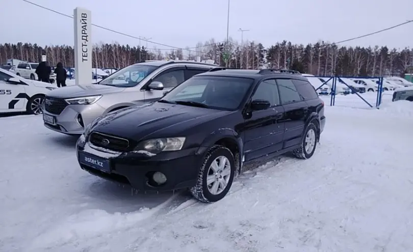 Subaru Outback 2004 года за 4 400 000 тг. в Усть-Каменогорск