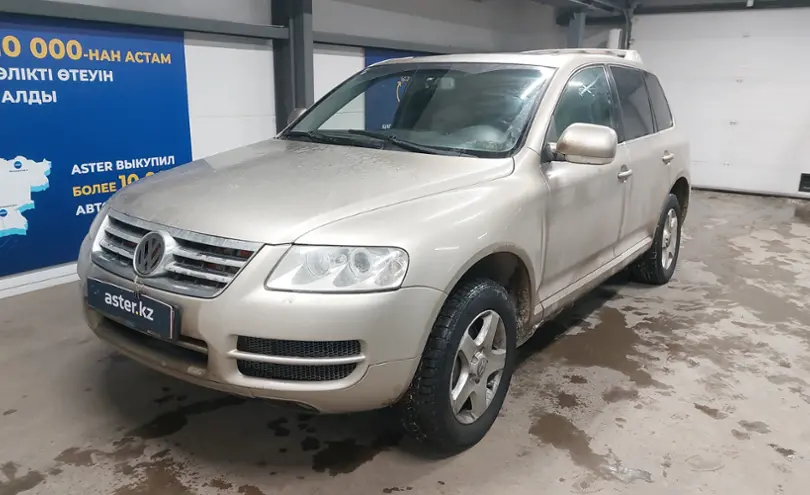 Volkswagen Touareg 2005 года за 3 500 000 тг. в Астана