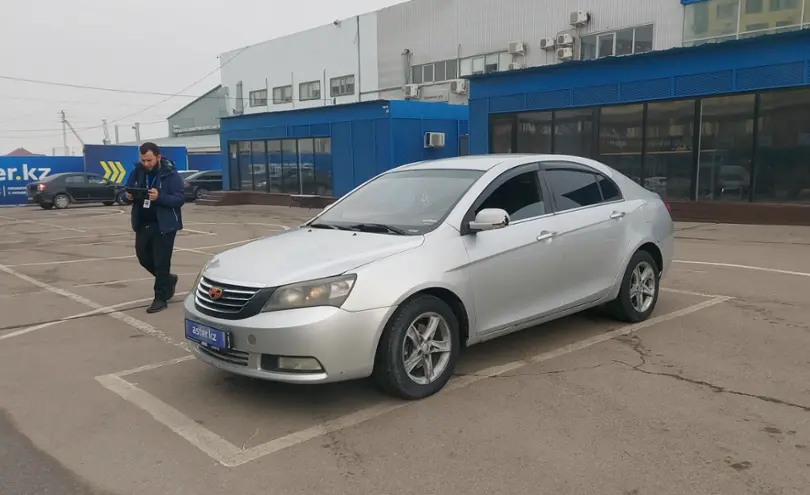 Geely Emgrand 2015 года за 2 300 000 тг. в Алматы