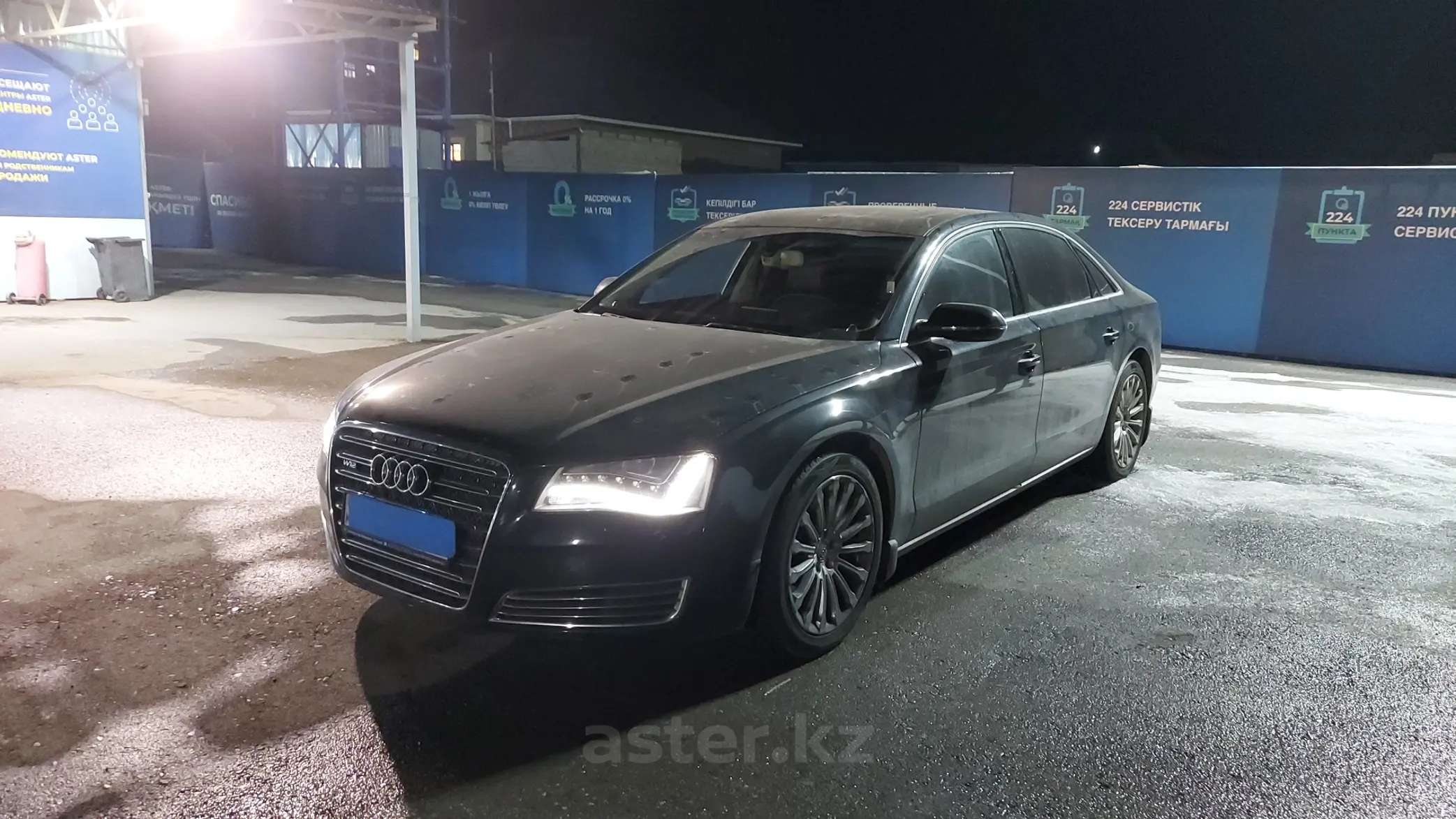 Audi A8 2011