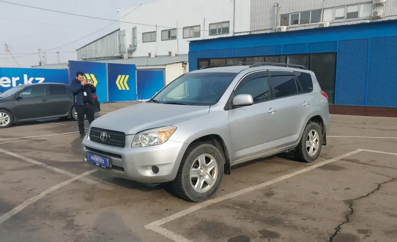 Toyota RAV4 2007 года за 6 500 000 тг. в Алматы