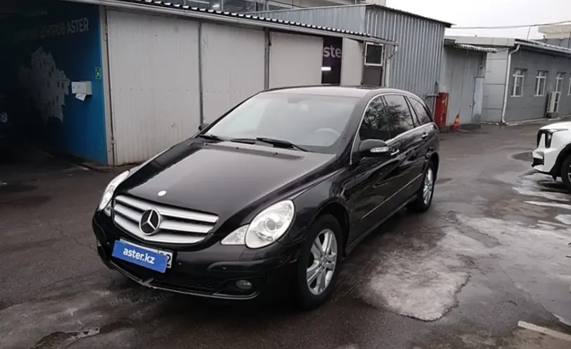 Mercedes-Benz R-Класс 2007 года за 7 000 000 тг. в Алматы