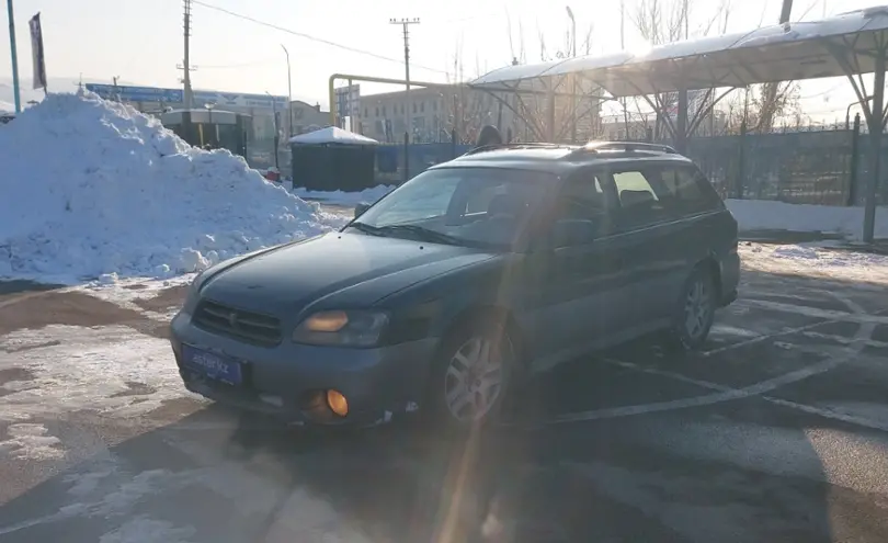 Subaru Outback 1999 года за 1 800 000 тг. в Алматы