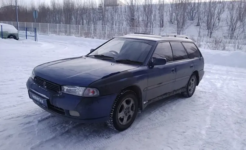 Subaru Legacy 1995 года за 1 800 000 тг. в Усть-Каменогорск