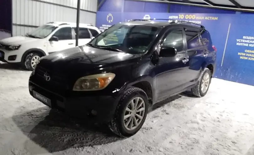 Toyota RAV4 2006 года за 6 000 000 тг. в Усть-Каменогорск