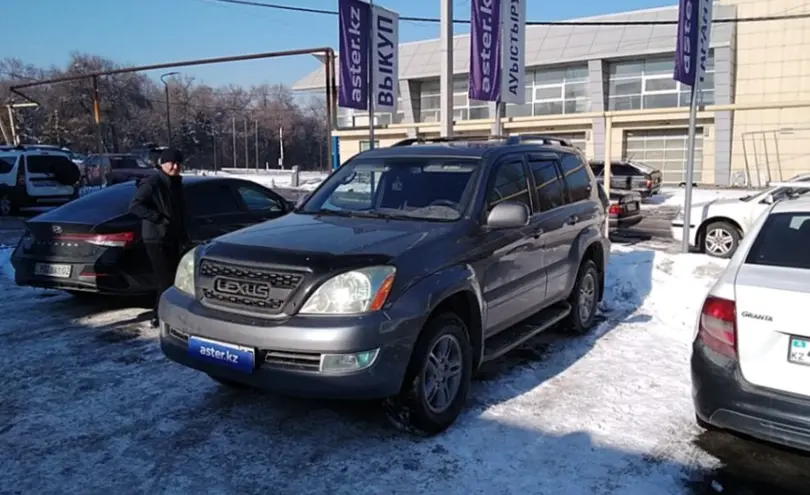 Lexus GX 2007 года за 12 000 000 тг. в Алматы