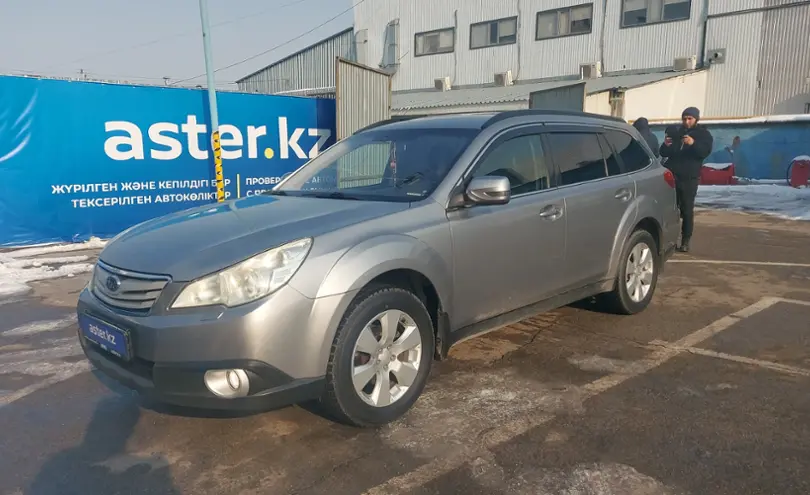 Subaru Outback 2011 года за 7 500 000 тг. в Алматы