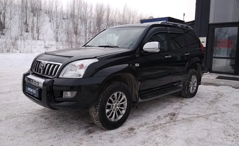 Toyota Land Cruiser Prado 2008 года за 12 600 000 тг. в Усть-Каменогорск