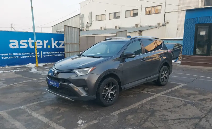 Toyota RAV4 2015 года за 11 000 000 тг. в Алматы