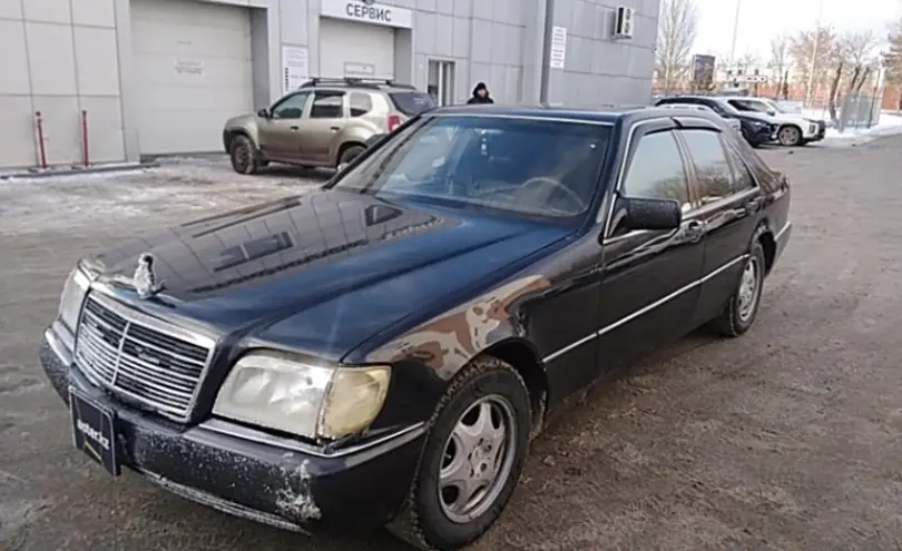 Mercedes-Benz S-Класс 1994 года за 2 500 000 тг. в Костанай