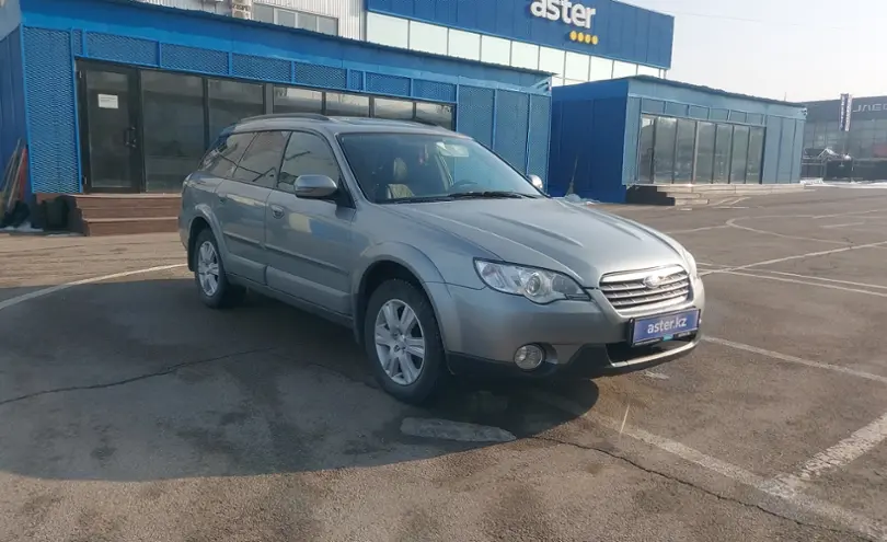 Subaru Outback 2006 года за 4 500 000 тг. в Алматы фото 2
