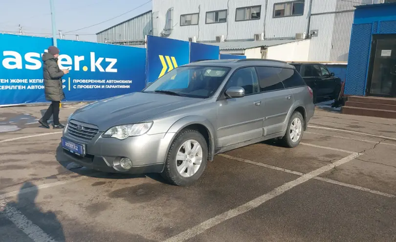 Subaru Outback 2006 года за 4 500 000 тг. в Алматы