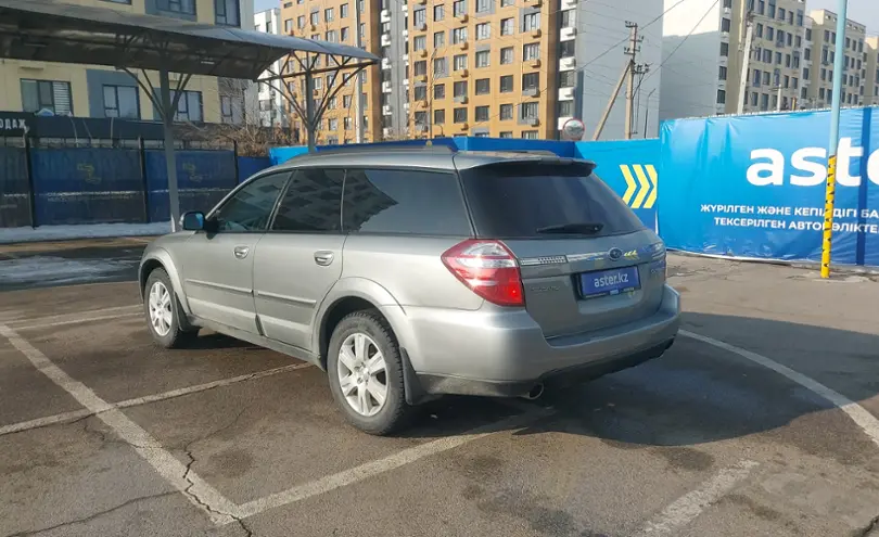 Subaru Outback 2006 года за 4 500 000 тг. в Алматы фото 4
