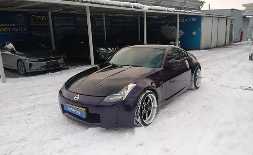 Nissan 350Z 2004 года за 6 950 000 тг. в Алматы