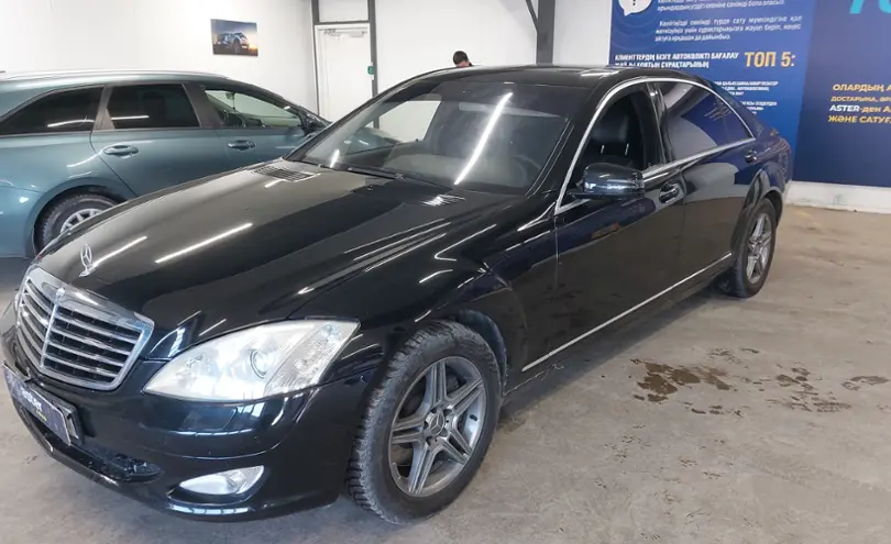 Mercedes-Benz S-Класс 2007 года за 7 000 000 тг. в Астана