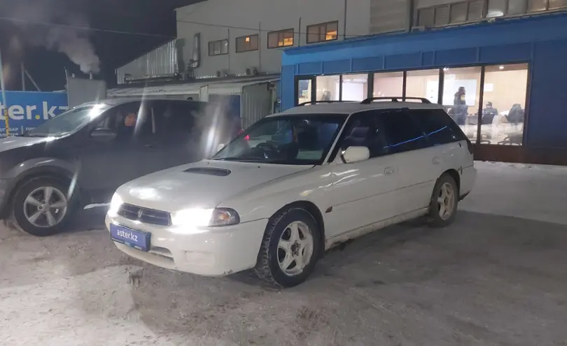 Subaru Legacy 1996 года за 2 000 000 тг. в Алматы