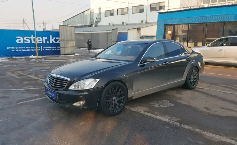 Mercedes-Benz S-Класс 2007 года за 6 500 000 тг. в Алматы